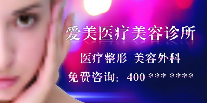 2022-2027年中國干細胞美容行業前景預測與戰略投資機會