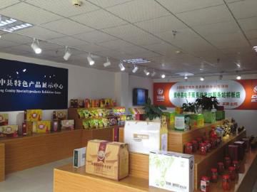 四川省农业农村厅