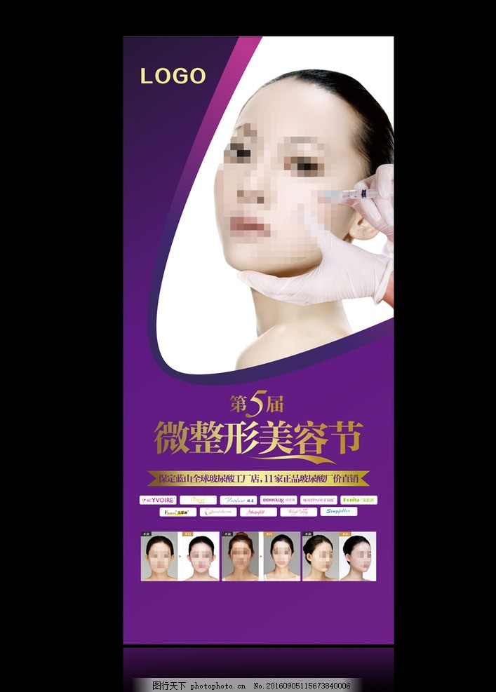 辛店街道办事处