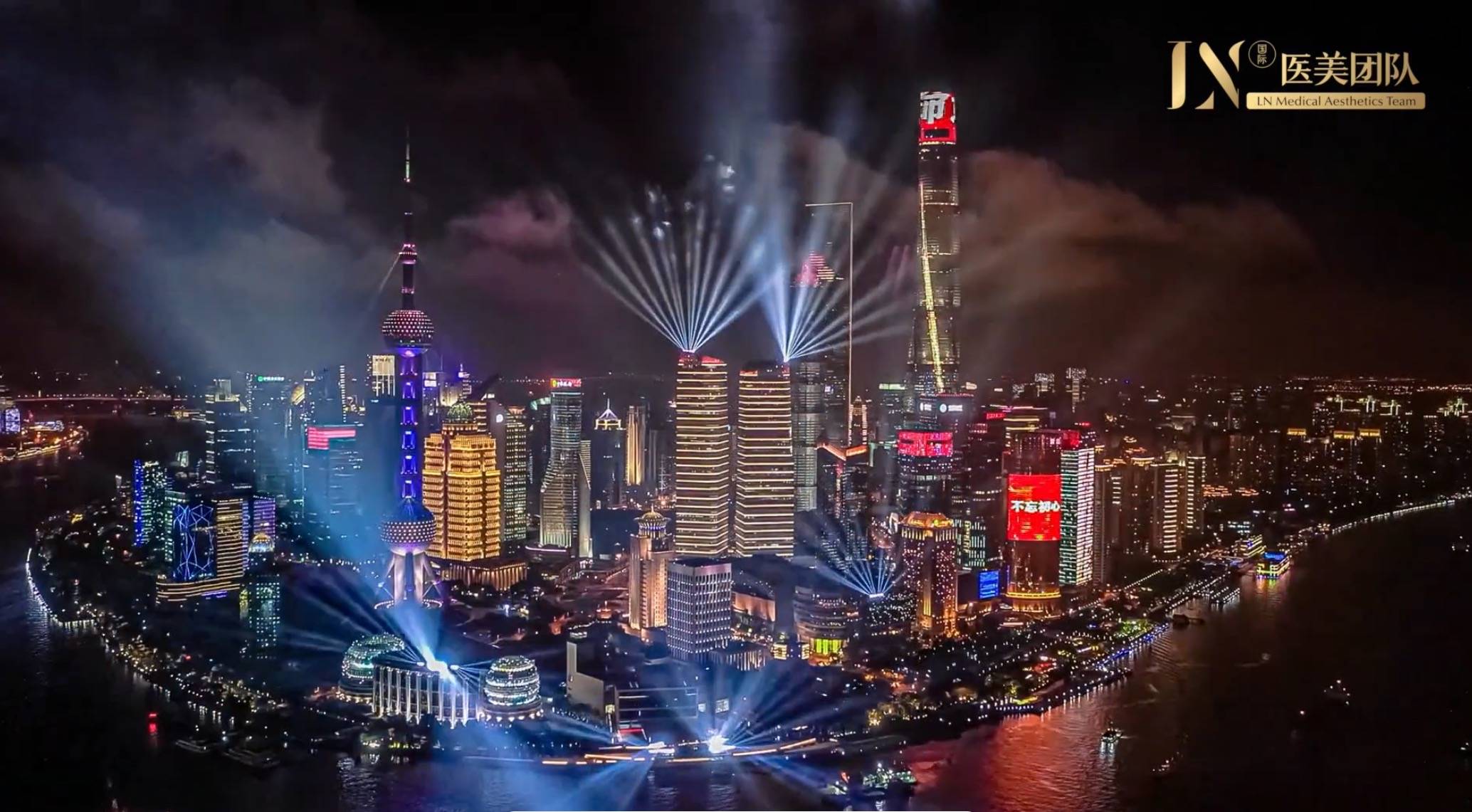 上海医美企业_服务_审美_用户