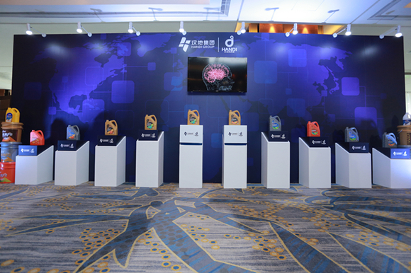 INTERNATIONAL TRADE FAIR MEAT 